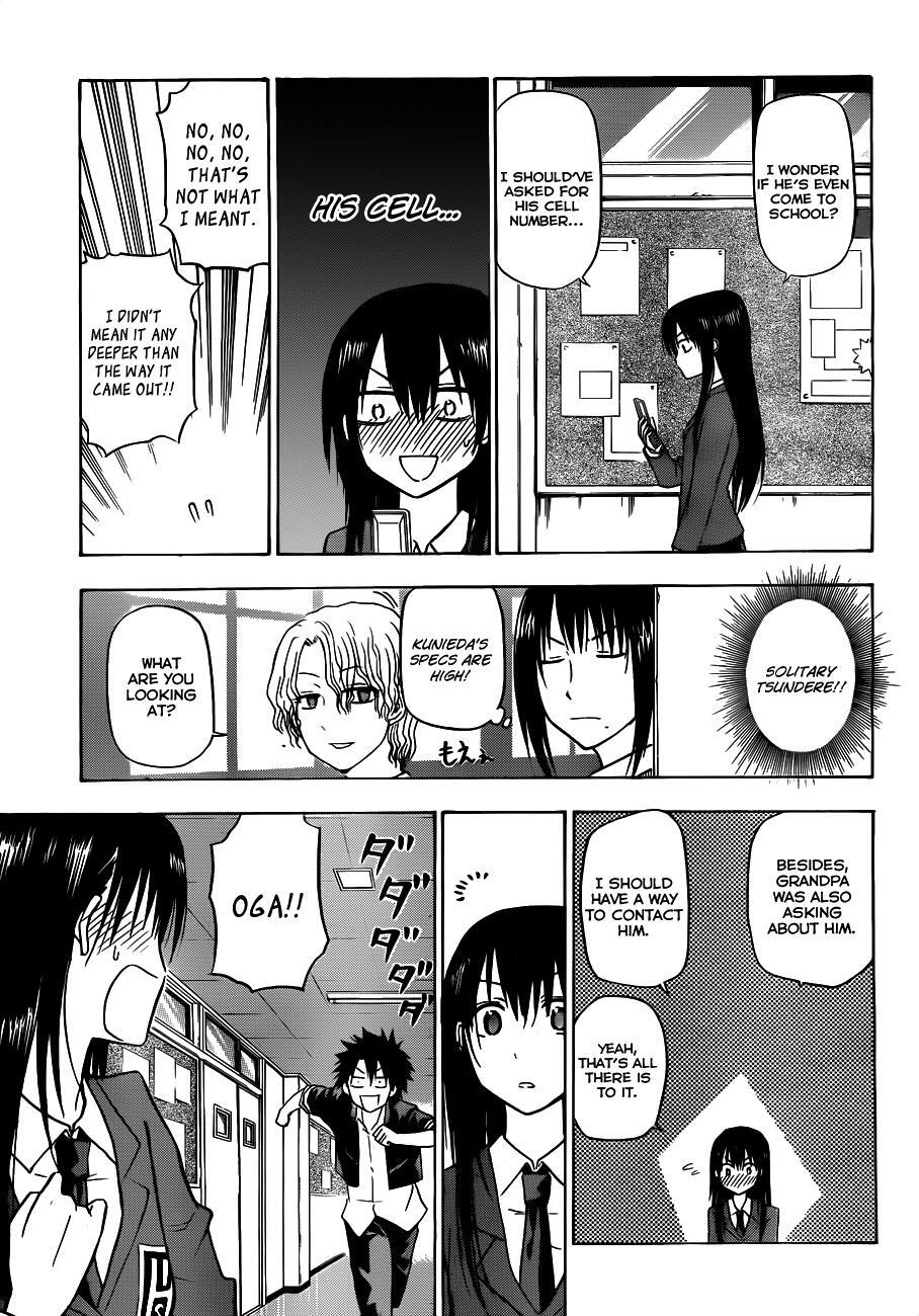 Read Beelzebub Manga Online