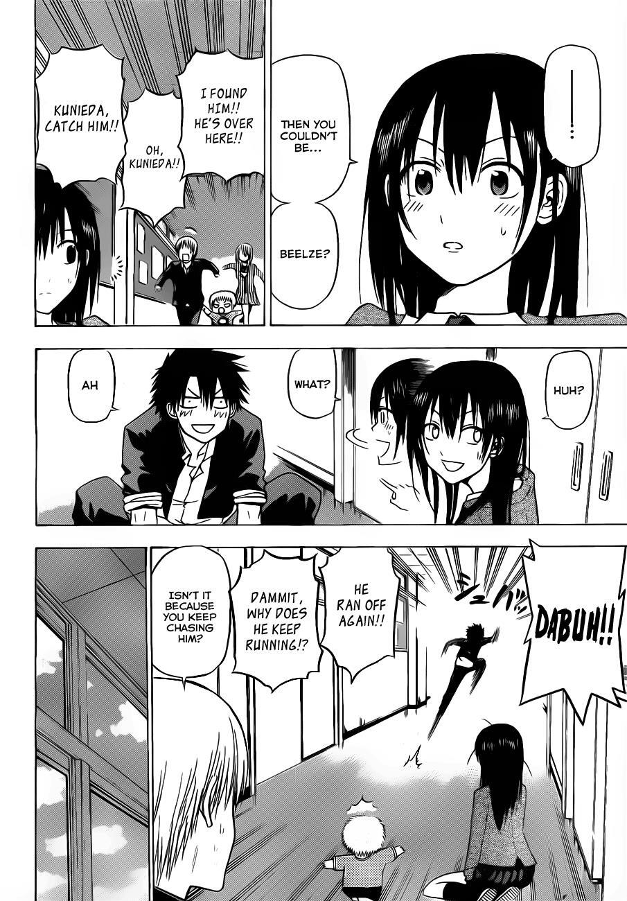 Read Beelzebub Manga Online