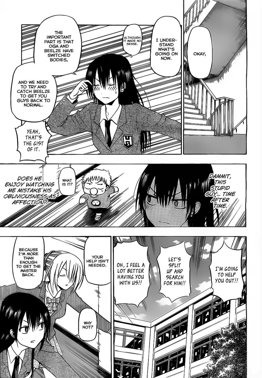 Read Beelzebub Manga Online