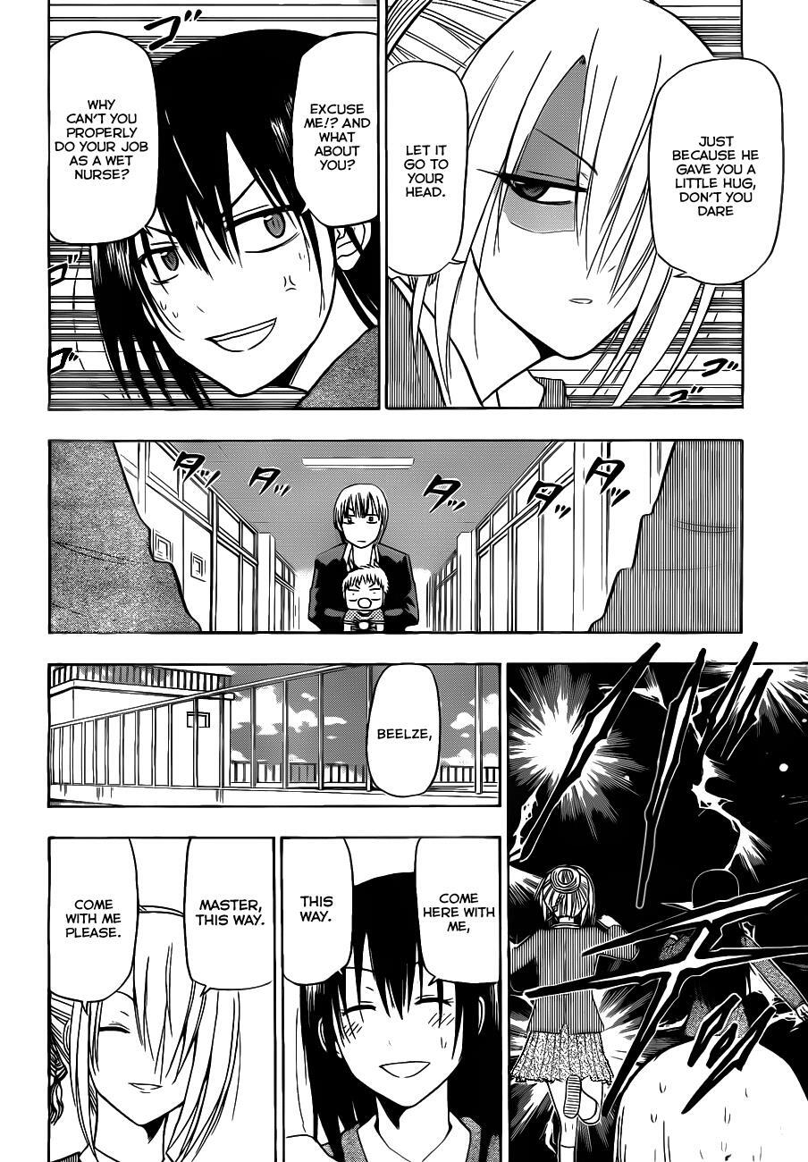 Read Beelzebub Manga Online