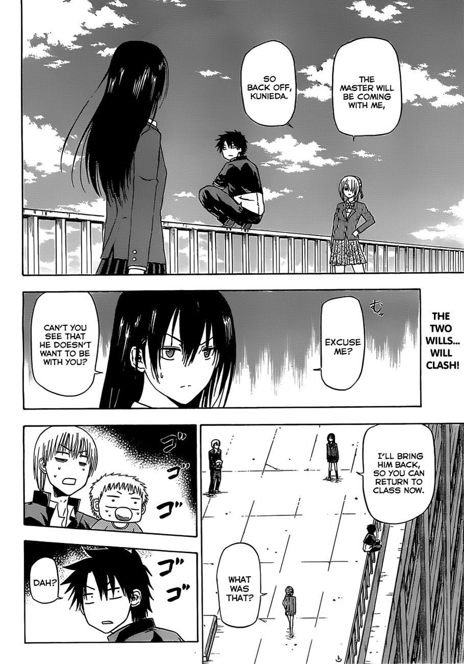 Read Beelzebub Manga Online