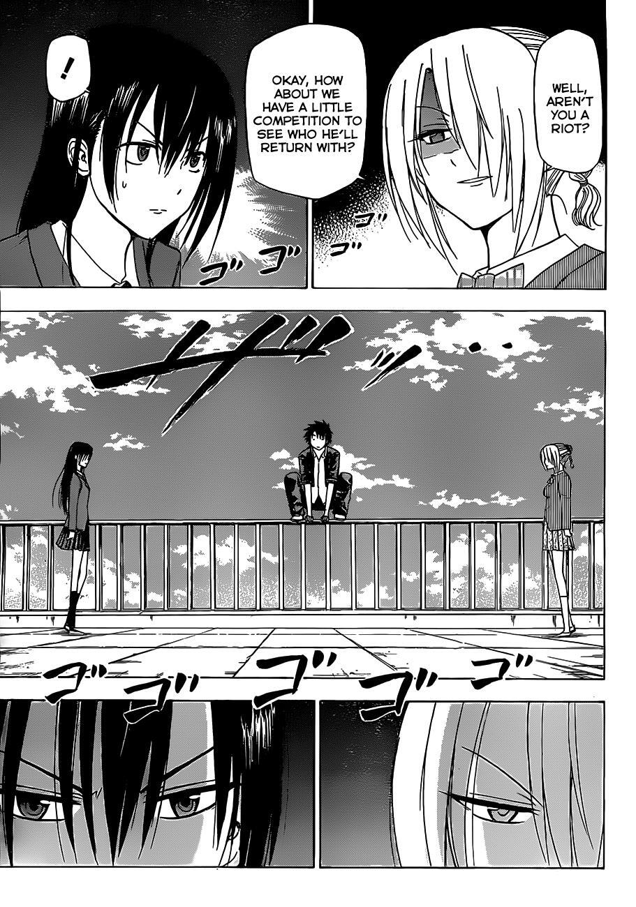 Read Beelzebub Manga Online