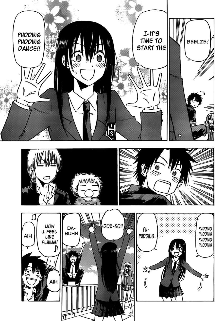 Read Beelzebub Manga Online