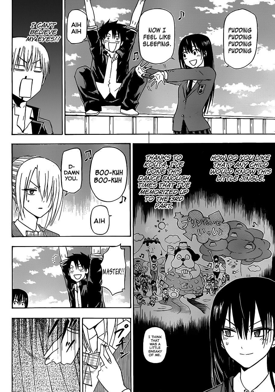 Read Beelzebub Manga Online