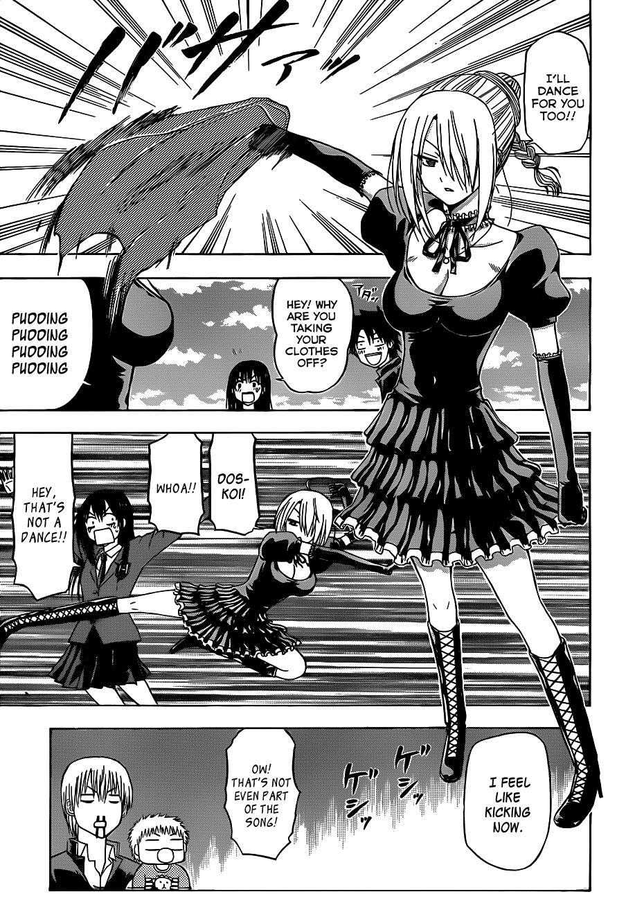 Read Beelzebub Manga Online