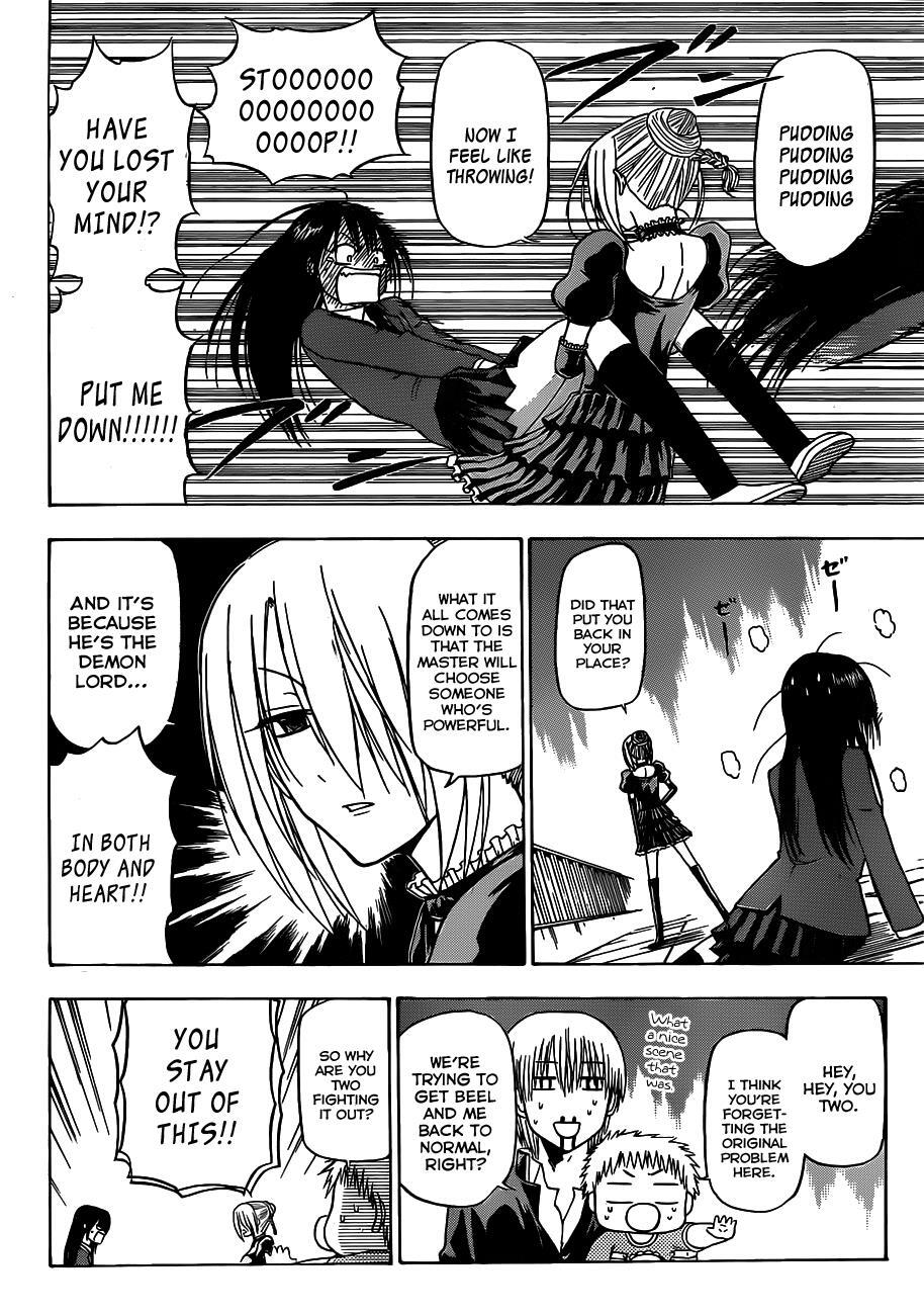 Read Beelzebub Manga Online
