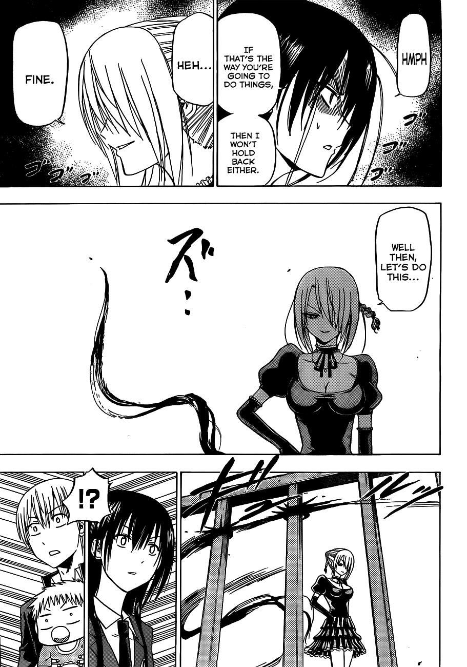 Read Beelzebub Manga Online