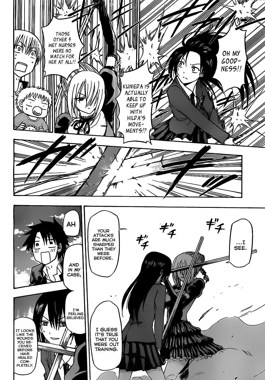 Read Beelzebub Manga Online