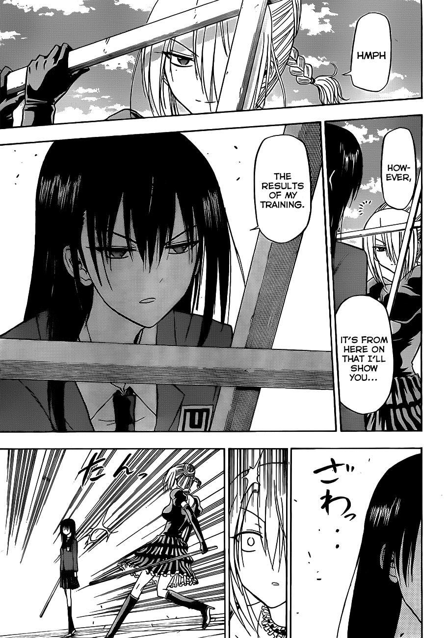 Read Beelzebub Manga Online