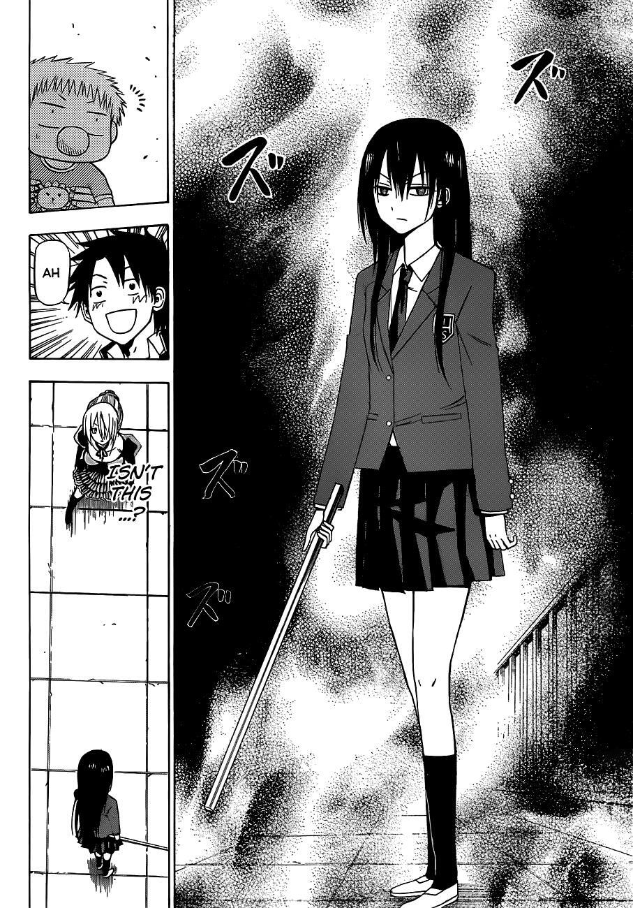 Read Beelzebub Manga Online