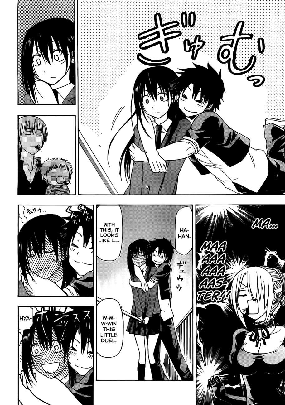Read Beelzebub Manga Online