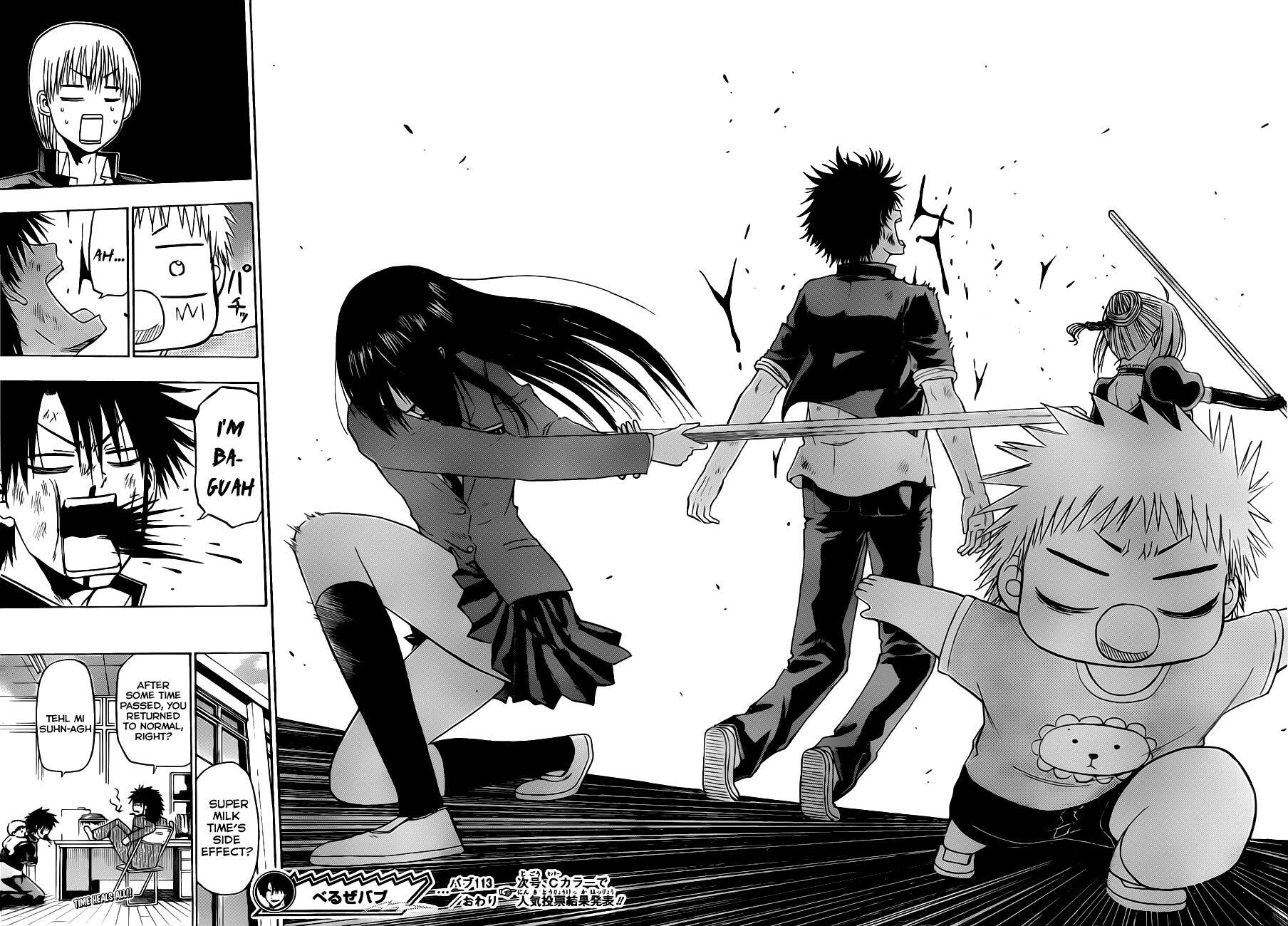 Read Beelzebub Manga Online