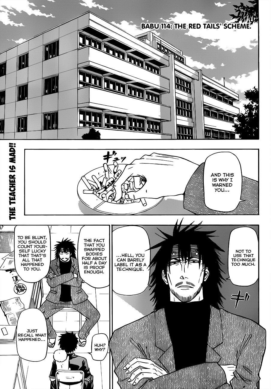 Read Beelzebub Manga Online