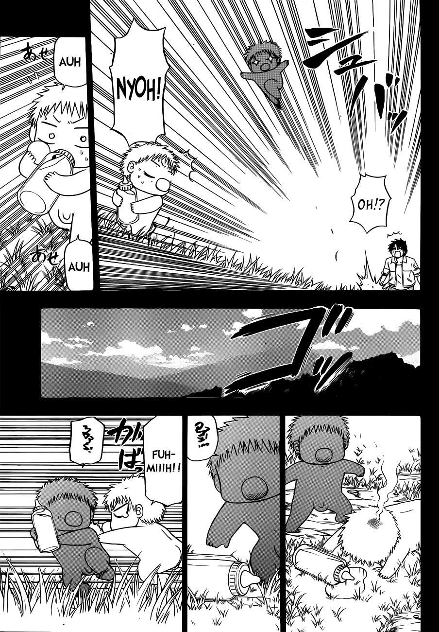 Read Beelzebub Manga Online