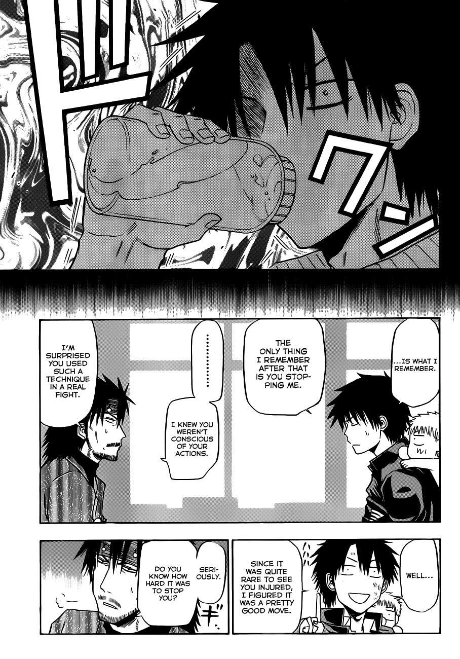 Read Beelzebub Manga Online