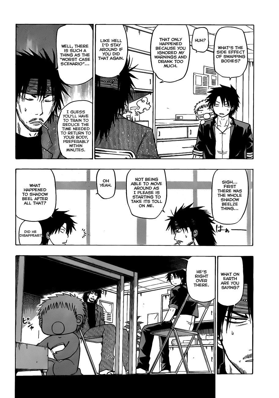 Read Beelzebub Manga Online