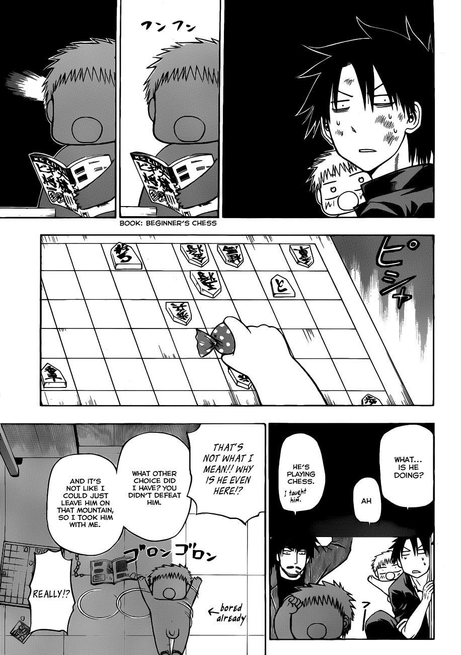 Read Beelzebub Manga Online