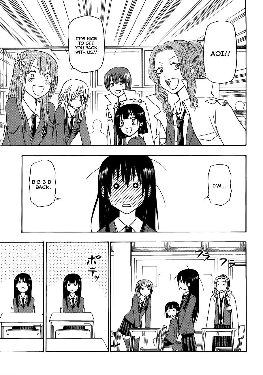 Read Beelzebub Manga Online