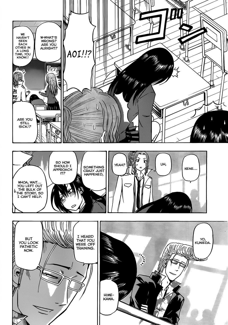 Read Beelzebub Manga Online
