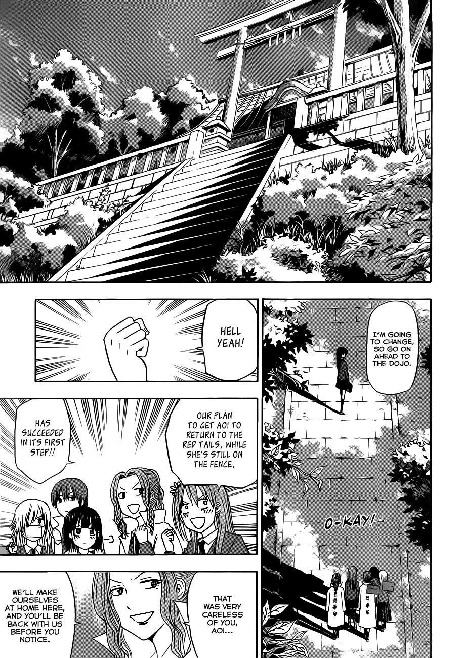 Read Beelzebub Manga Online