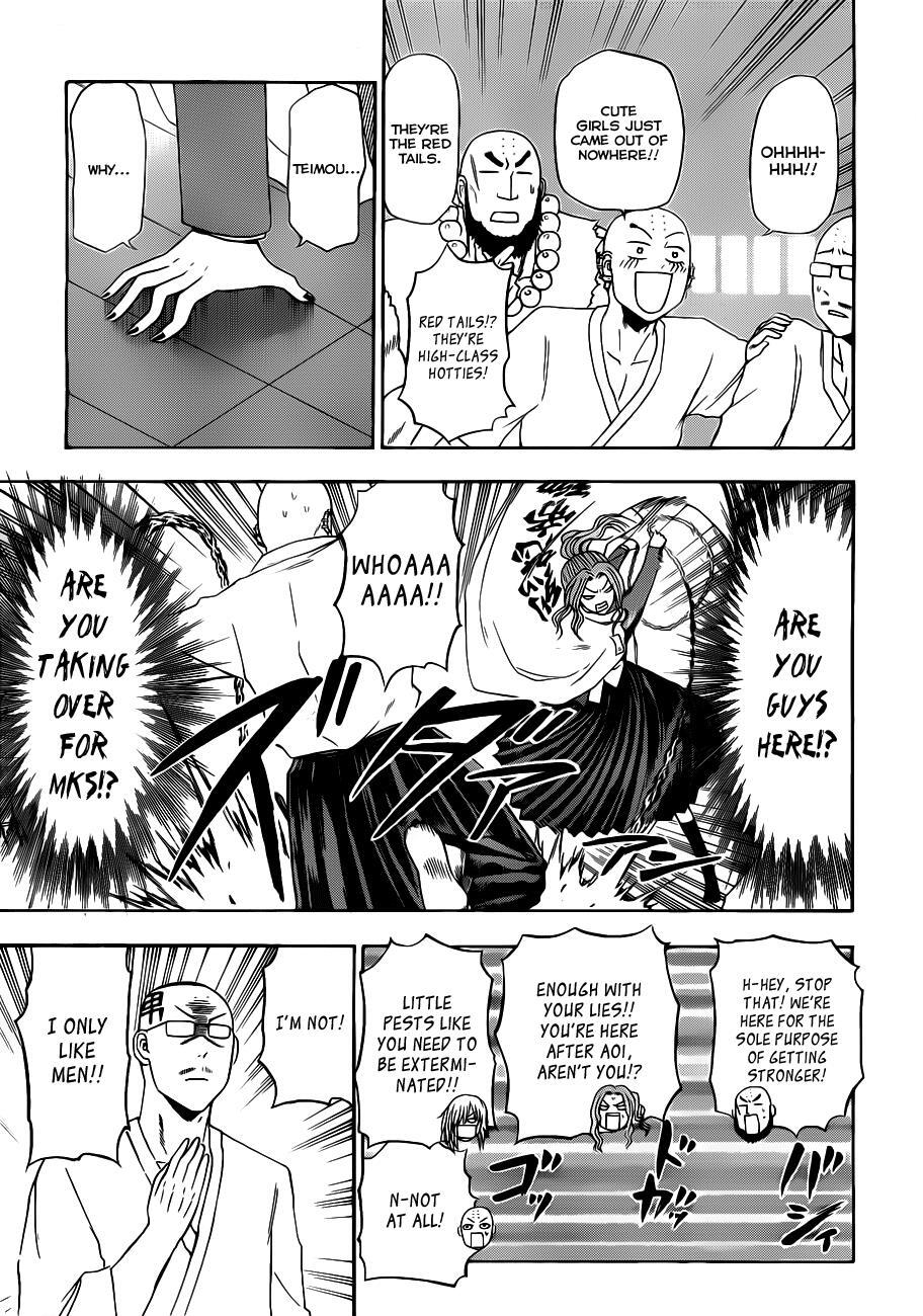 Read Beelzebub Manga Online