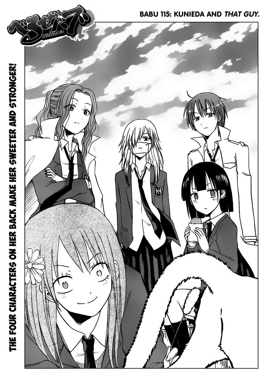 Read Beelzebub Manga Online