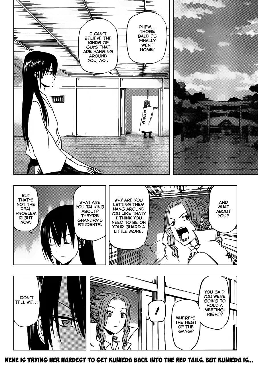 Read Beelzebub Manga Online