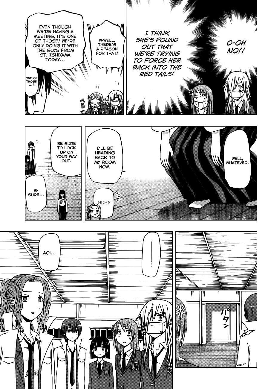 Read Beelzebub Manga Online