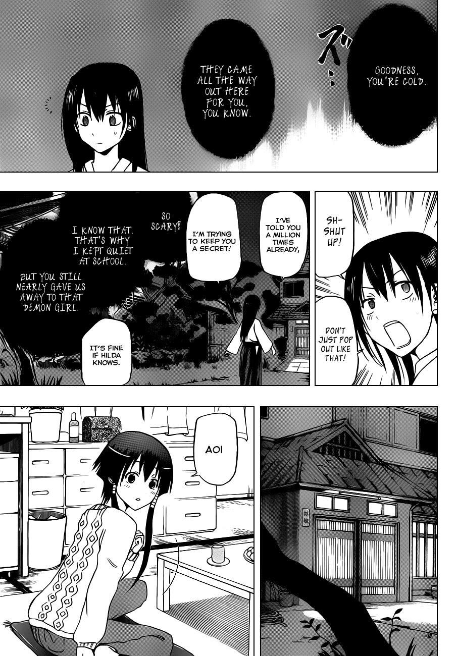 Read Beelzebub Manga Online