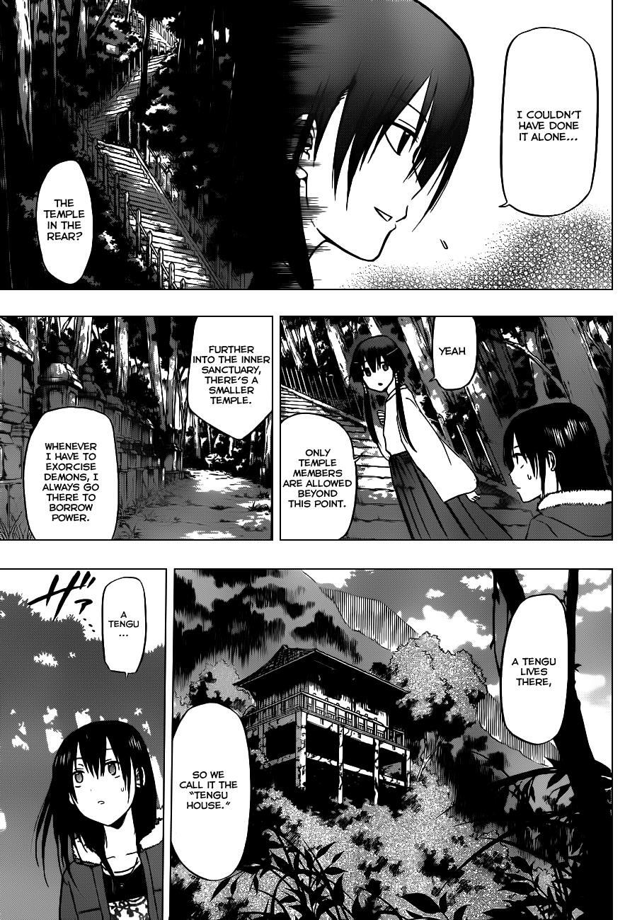 Read Beelzebub Manga Online