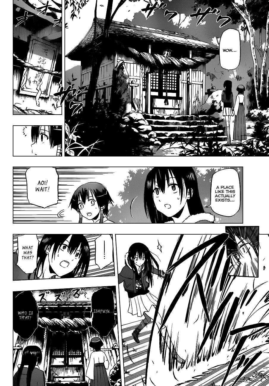 Read Beelzebub Manga Online