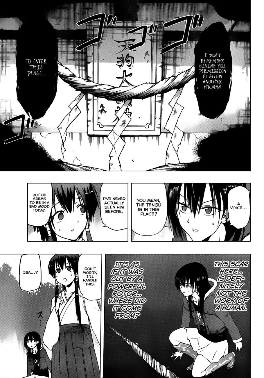 Read Beelzebub Manga Online