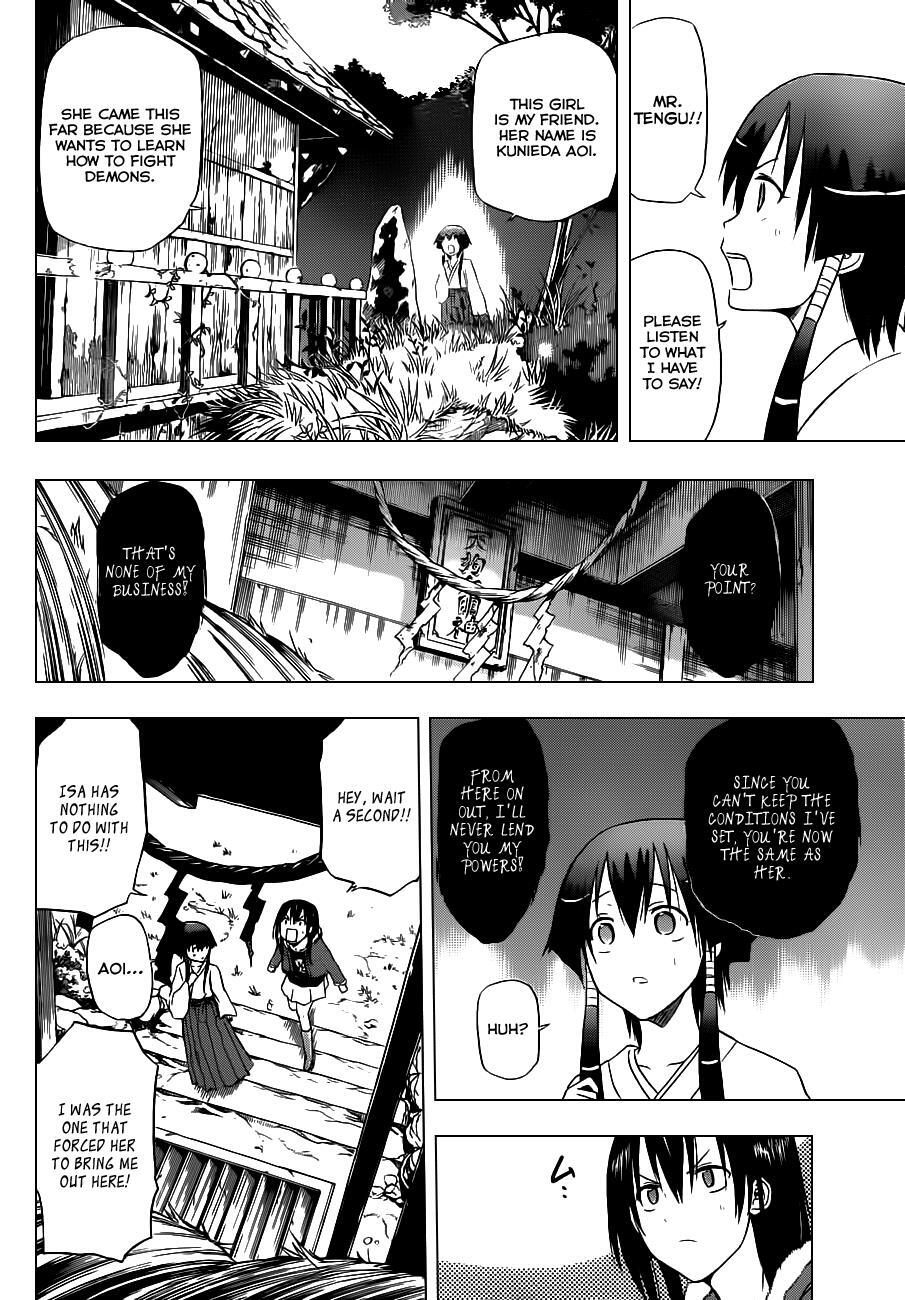 Read Beelzebub Manga Online