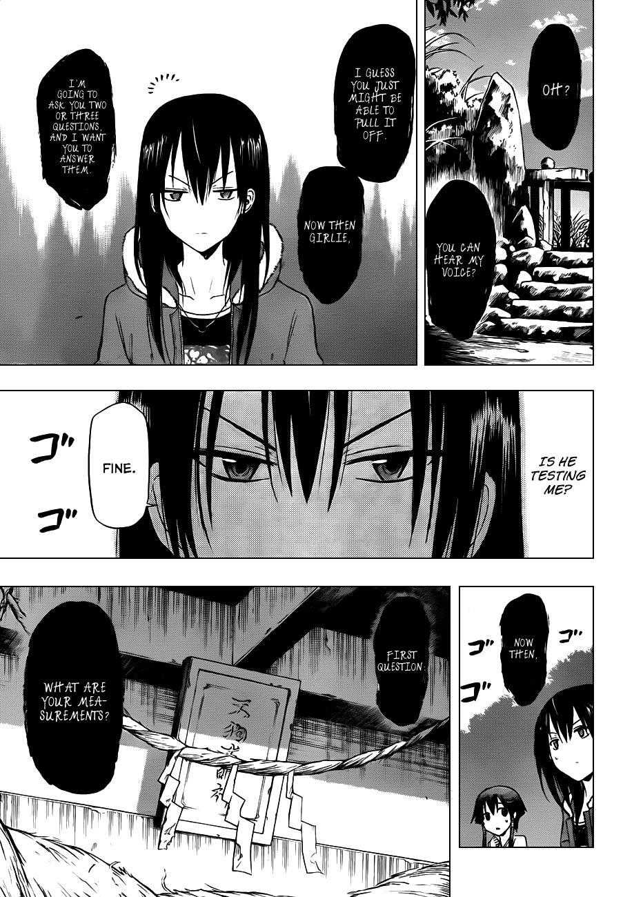 Read Beelzebub Manga Online