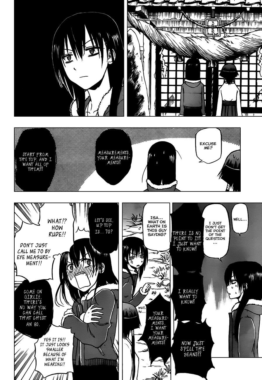 Read Beelzebub Manga Online