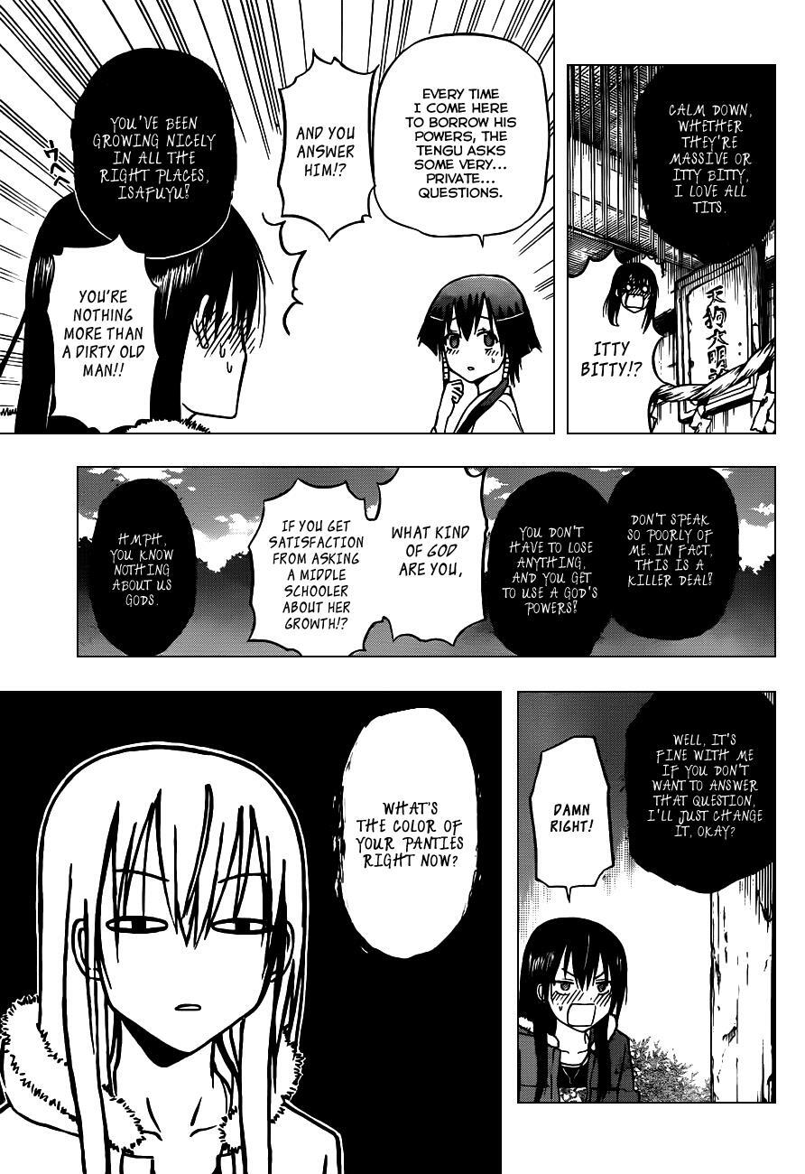 Read Beelzebub Manga Online