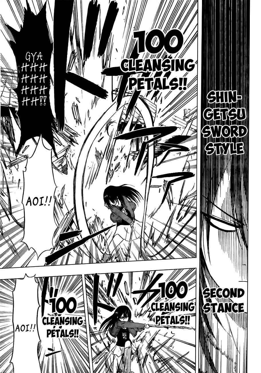 Read Beelzebub Manga Online
