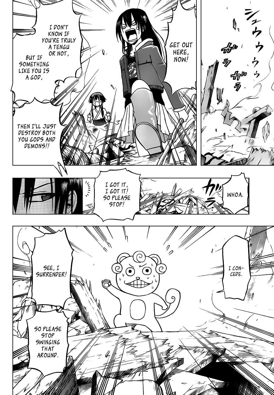 Read Beelzebub Manga Online