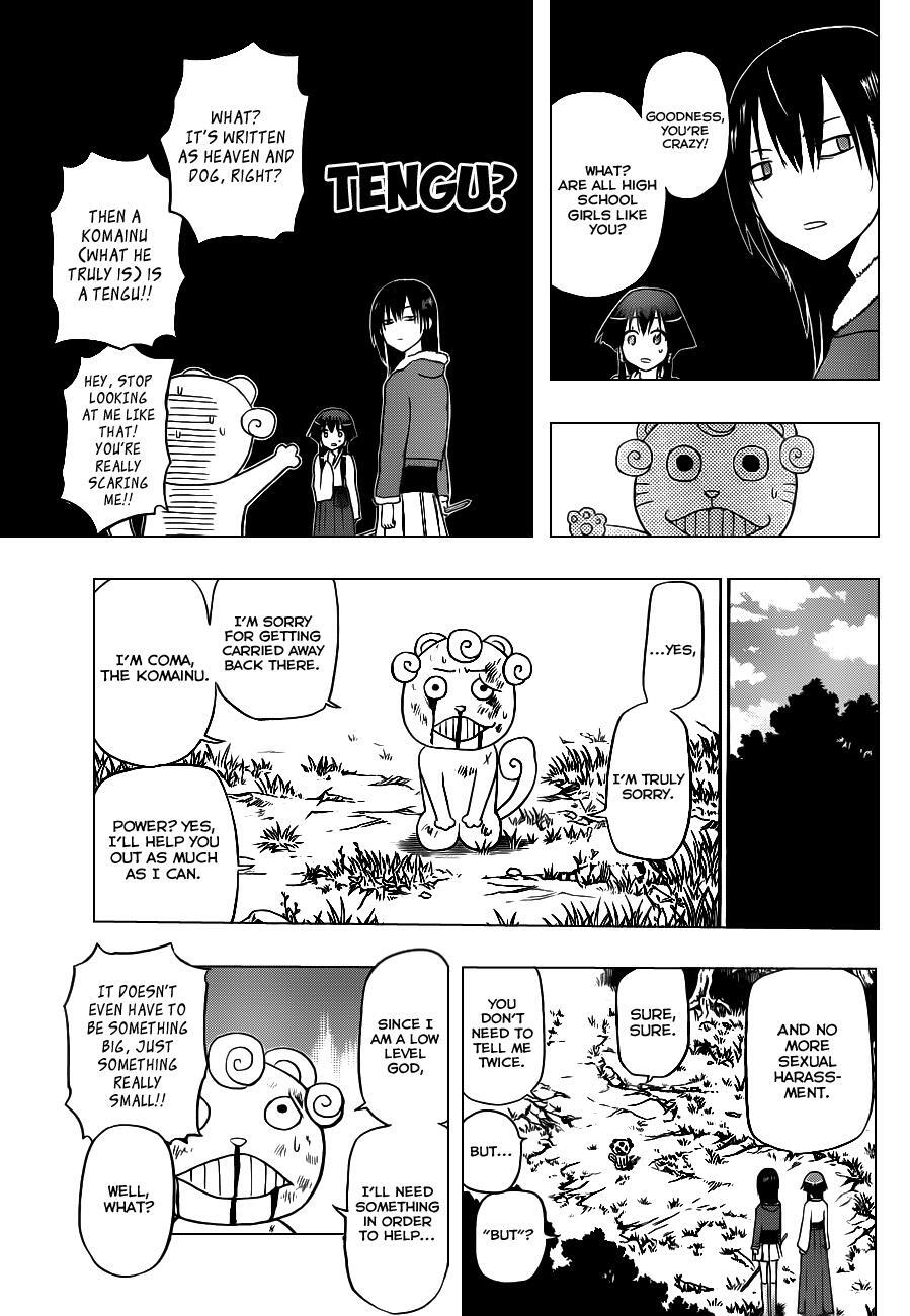 Read Beelzebub Manga Online