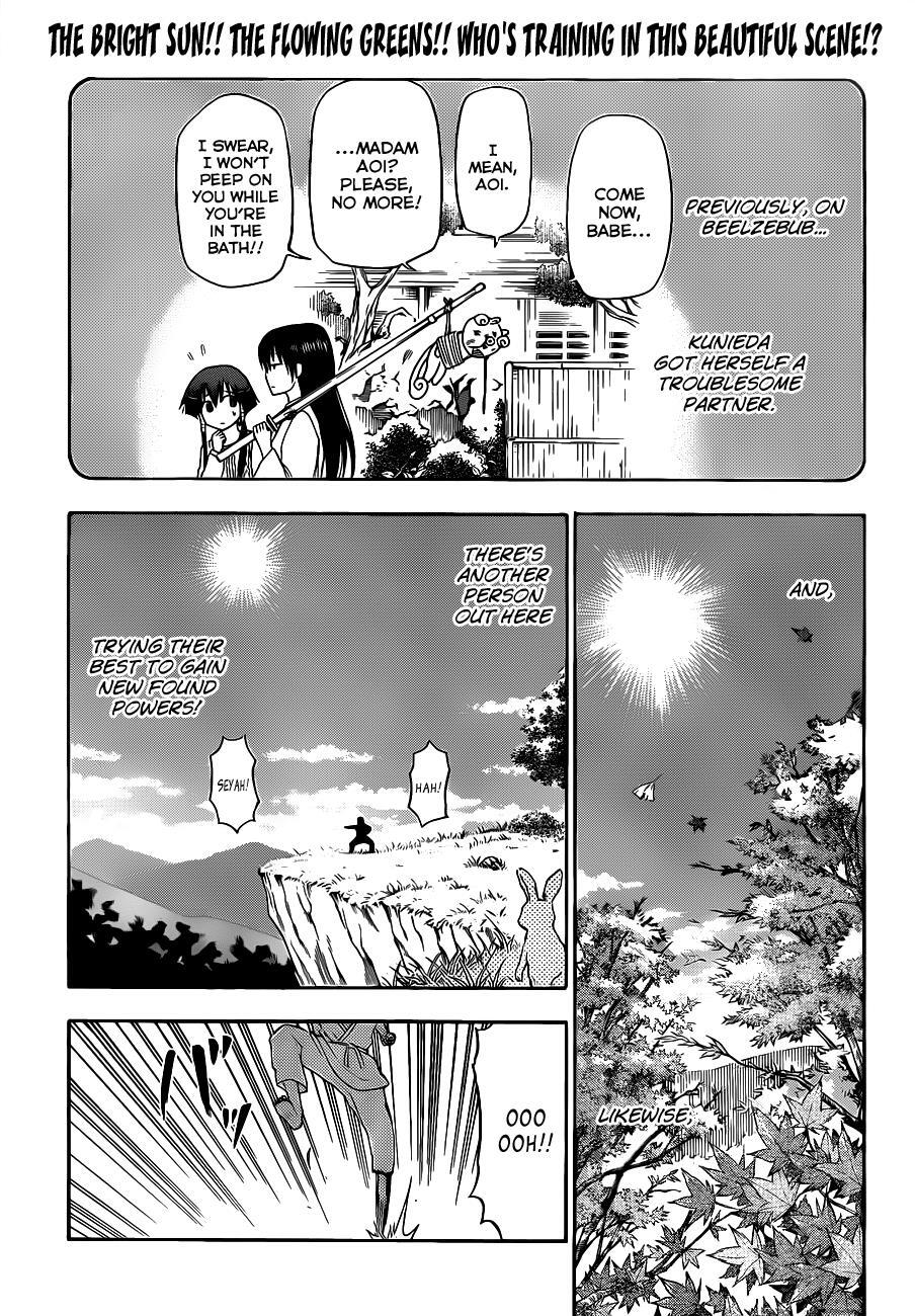 Read Beelzebub Manga Online