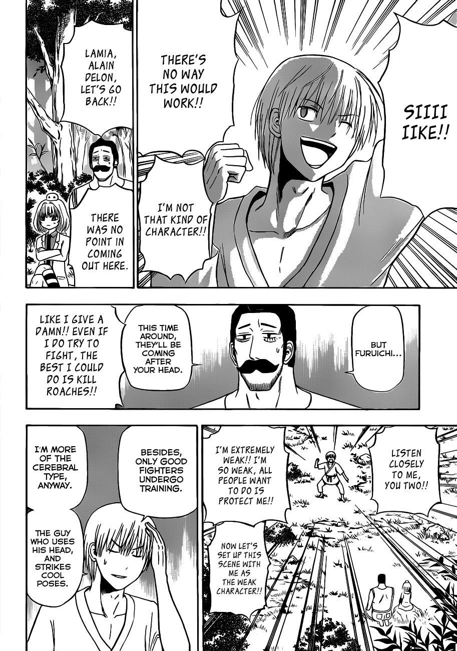 Read Beelzebub Manga Online