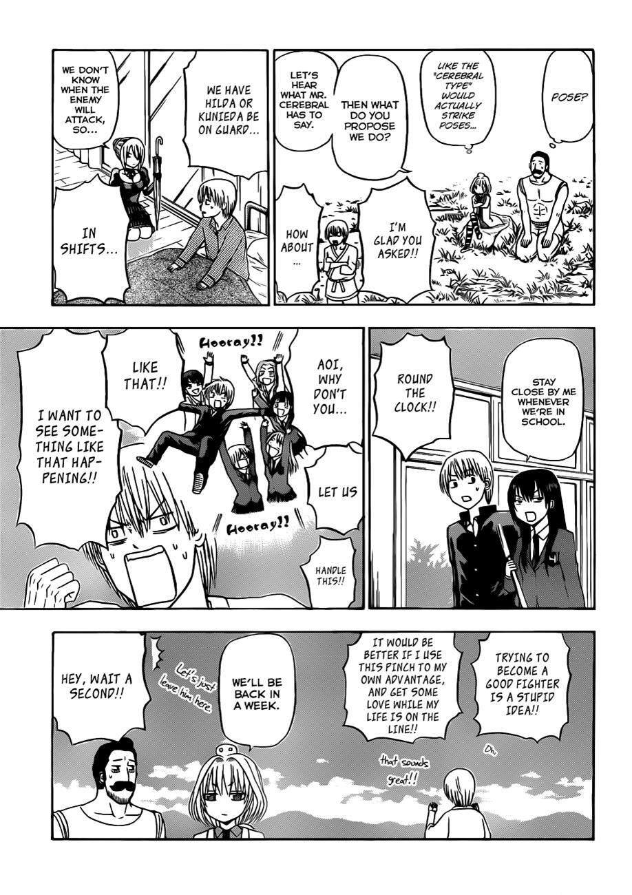 Read Beelzebub Manga Online