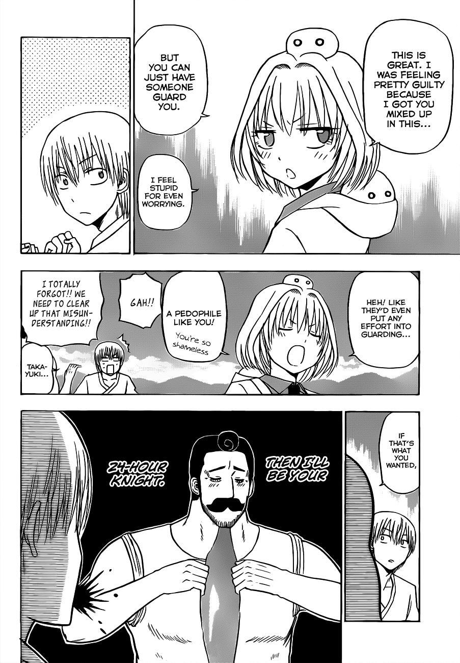 Read Beelzebub Manga Online