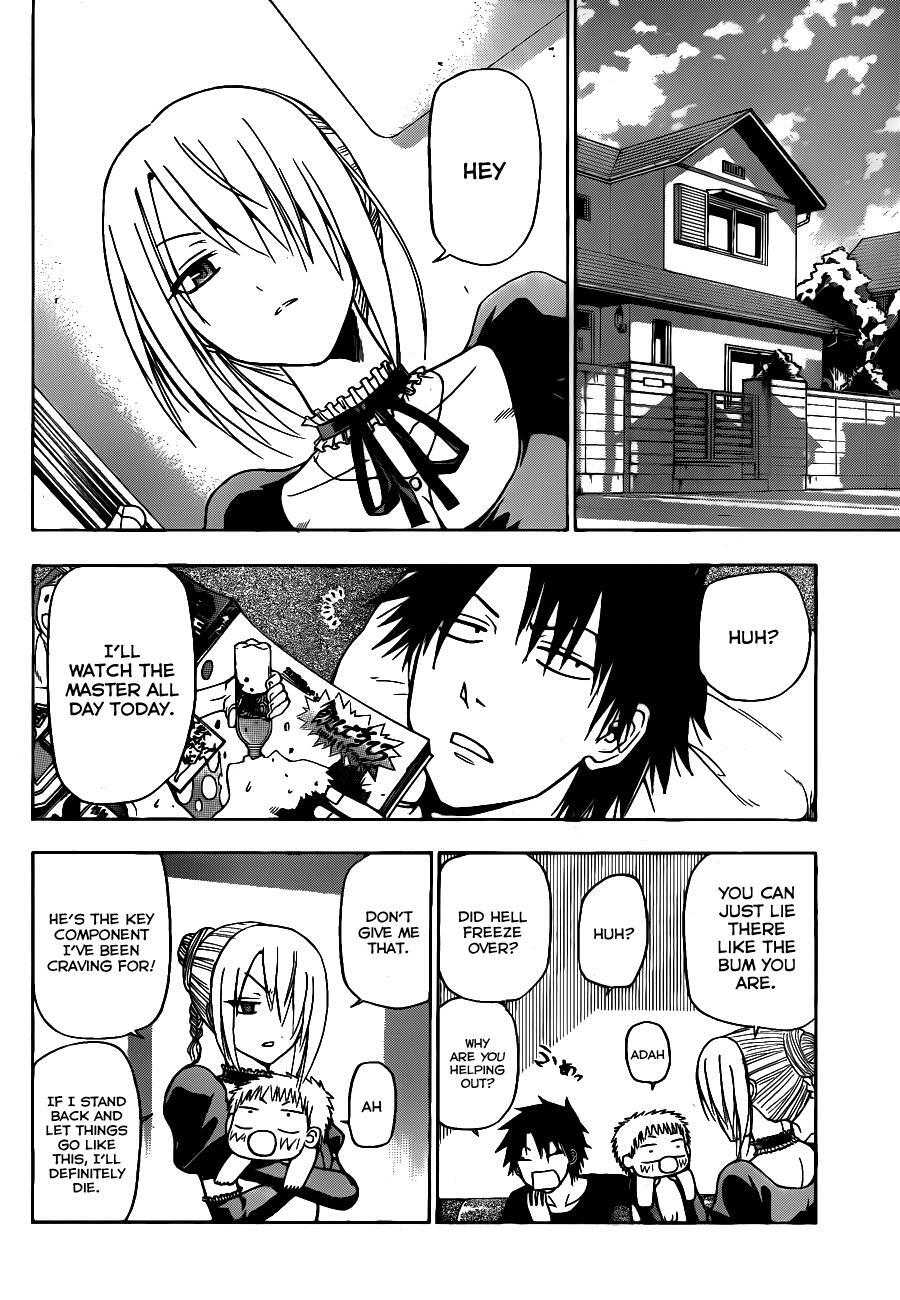 Read Beelzebub Manga Online