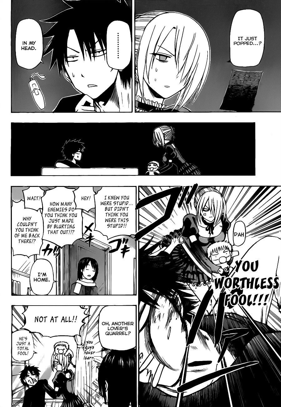 Read Beelzebub Manga Online