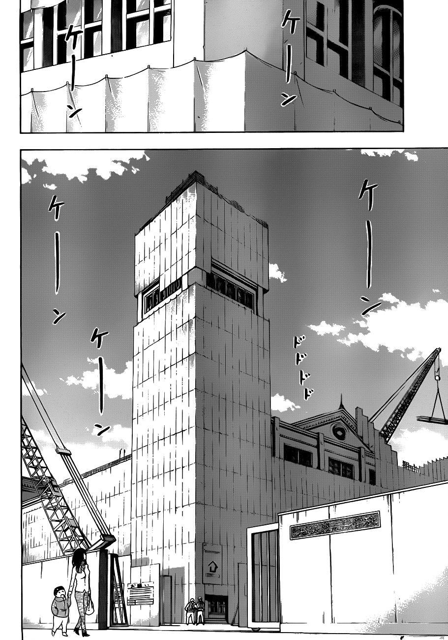 Read Beelzebub Manga Online