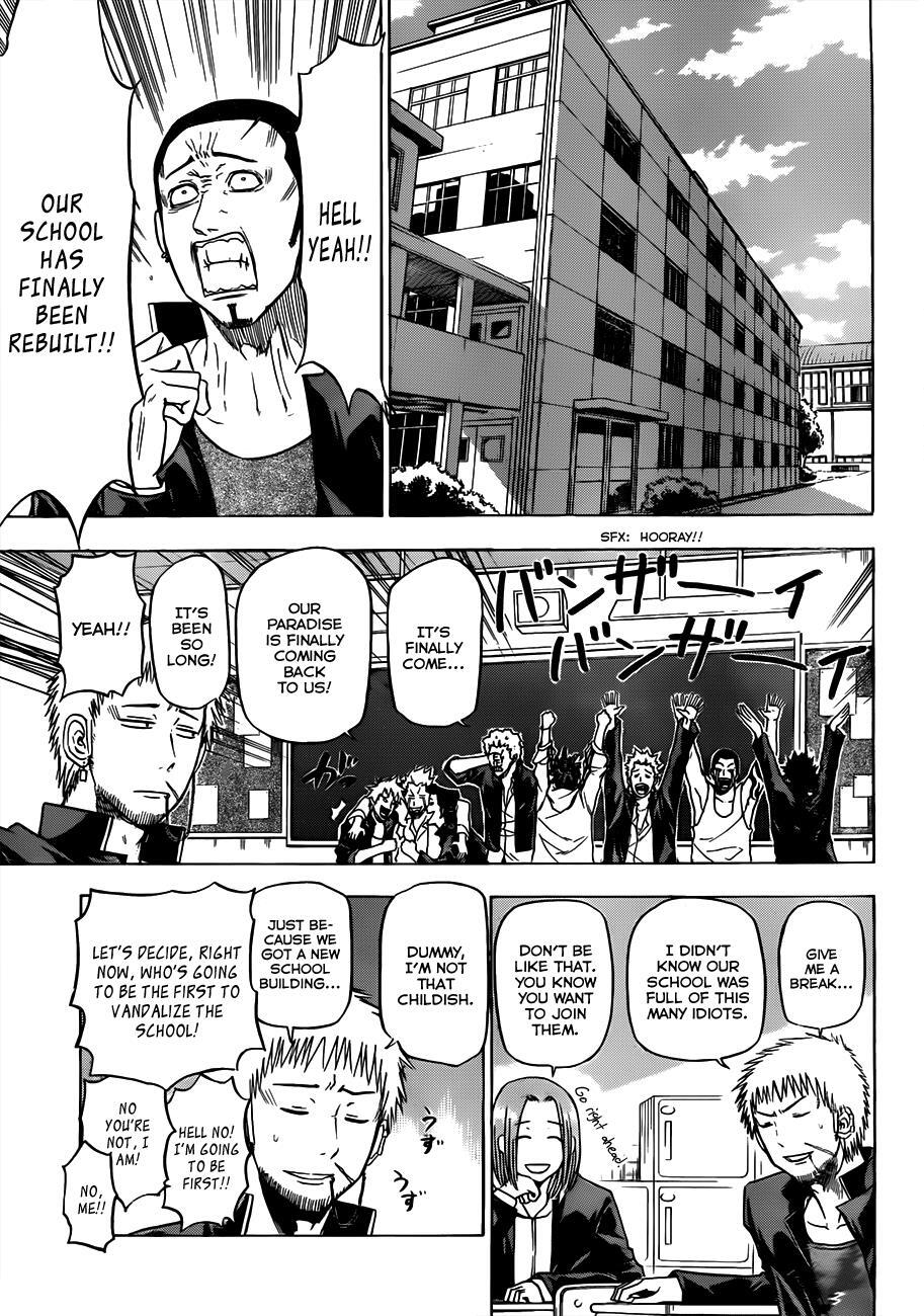 Read Beelzebub Manga Online