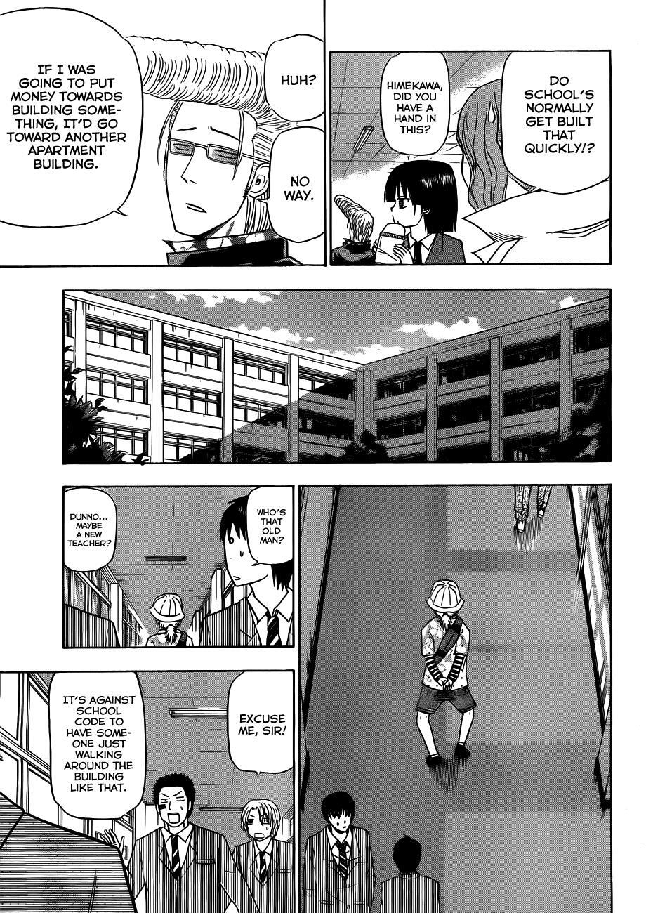 Read Beelzebub Manga Online