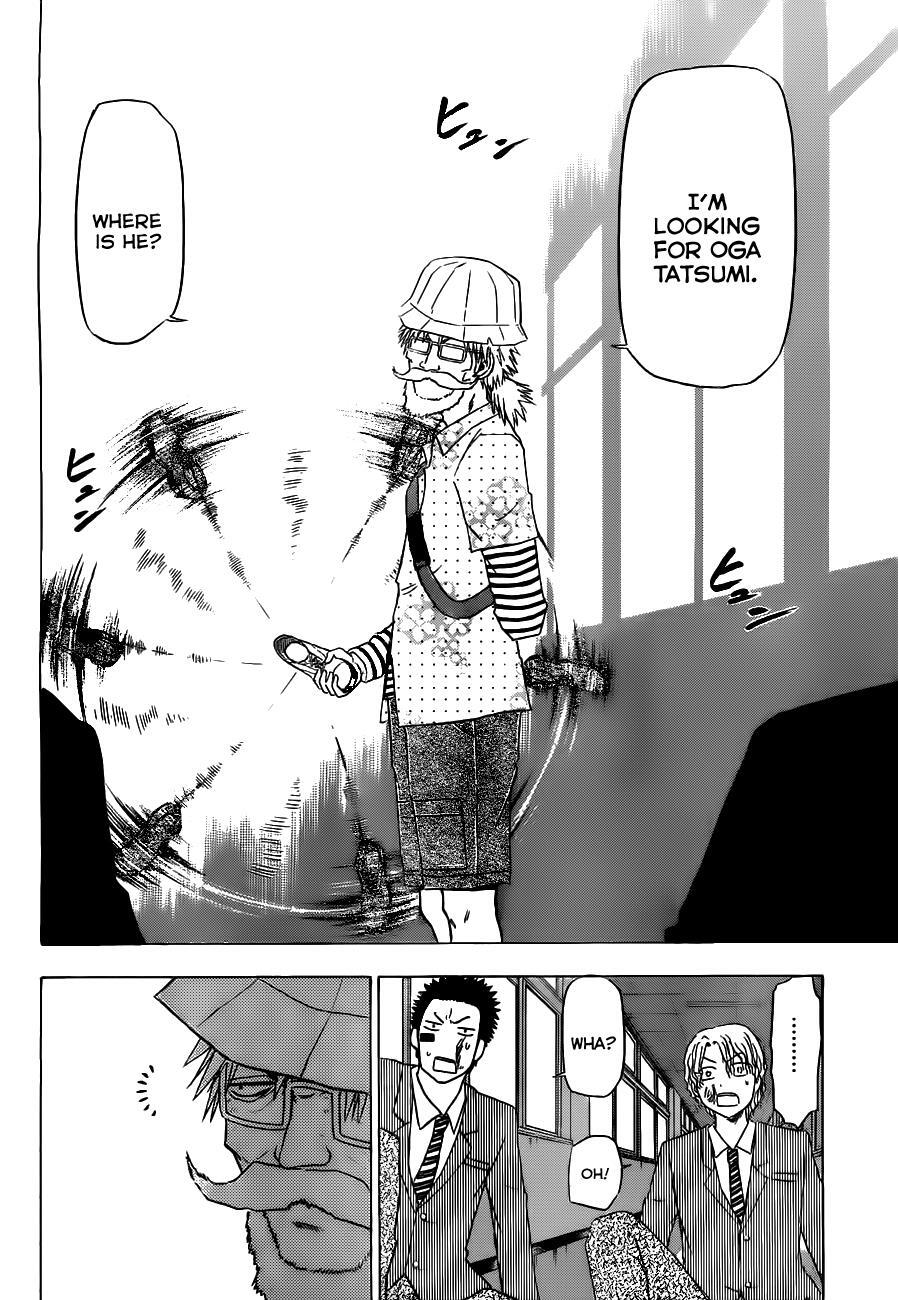 Read Beelzebub Manga Online