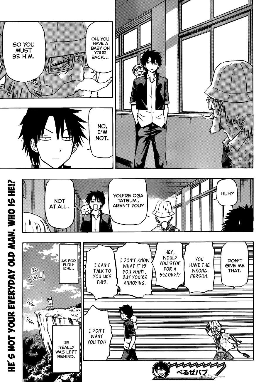 Read Beelzebub Manga Online